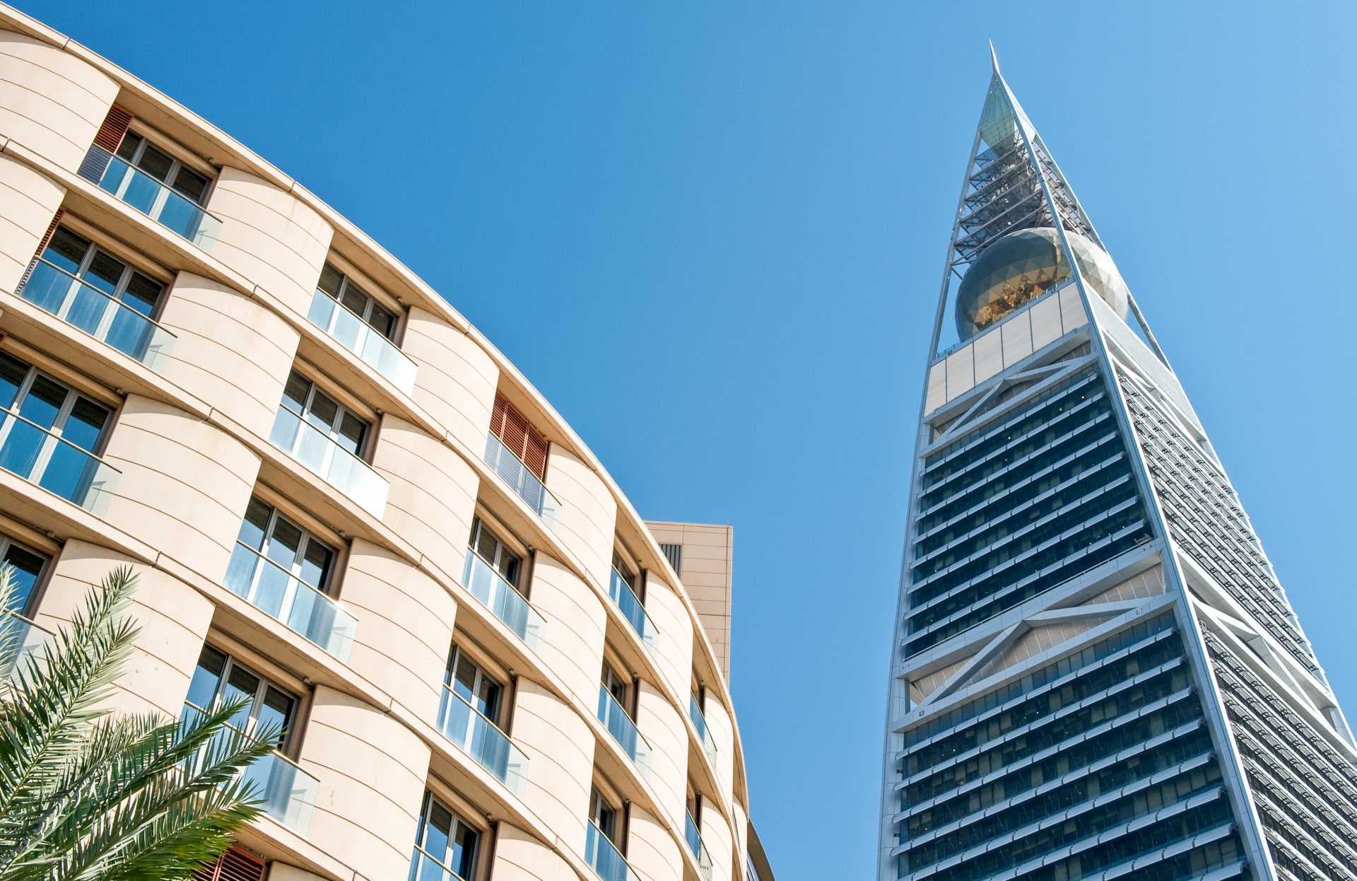 الرياض: تذكرة دخول برج الفيصلية بإطلالة بانورامية